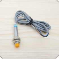 Proximity switch SJM12A-10-J-KS NORMALLY OPEN TWO-wire AC 90-380V 12MM
