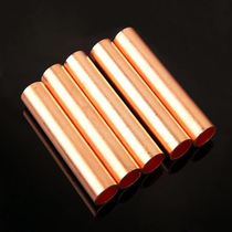 GT-10 square copper pipe nose straight through copper connection pipe copper wiring pipe terminal connection wire