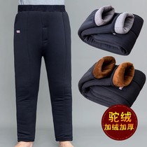 Middle-aged and elderly mens thickened velvet winter dads high-waisted deep warm pants for the elderly winter cotton long pants