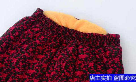 Mùa thu và mùa đông quần lạc đà nam và nữ dày trung niên cộng với chất béo lớn quần eo cao cộng với quần nhung ấm quần legging lửng