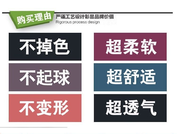 Pantalon collant - Ref 763704 Image 8