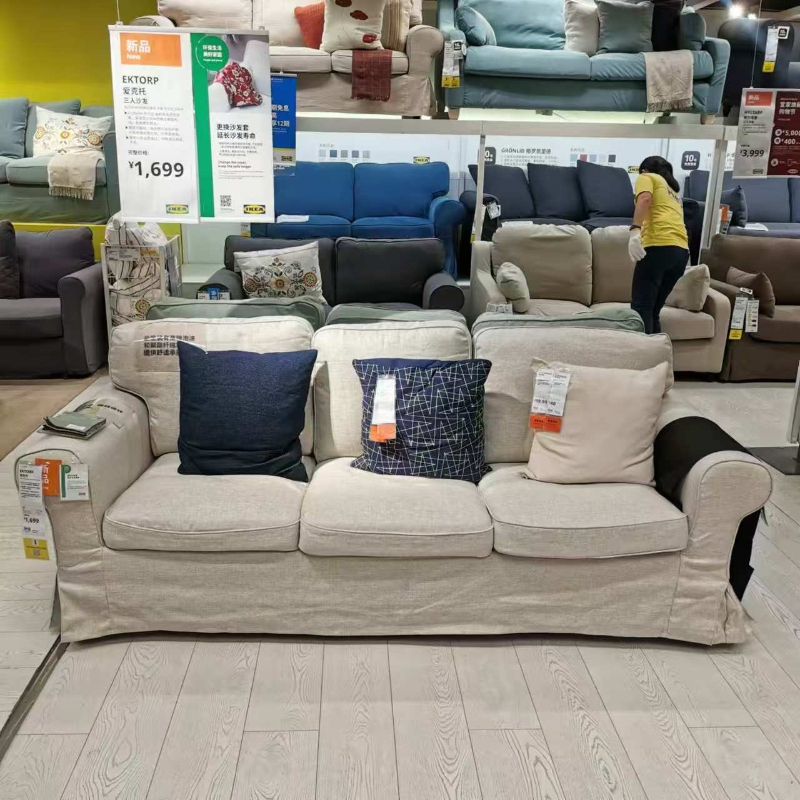 Ikea Purchasing Agent Aiketo Three-Seater Sofa for Living Room and Bedroom, Fabric Sofa, Simple Modern Style, Removable and Washable, Genuine Product Ikea Purchasing Agent Aiketo Three-Seater Sofa for Living Room and Bedroom, Fabric Sofa, Simple Modern Style, Removable and Washable, Genuine Product