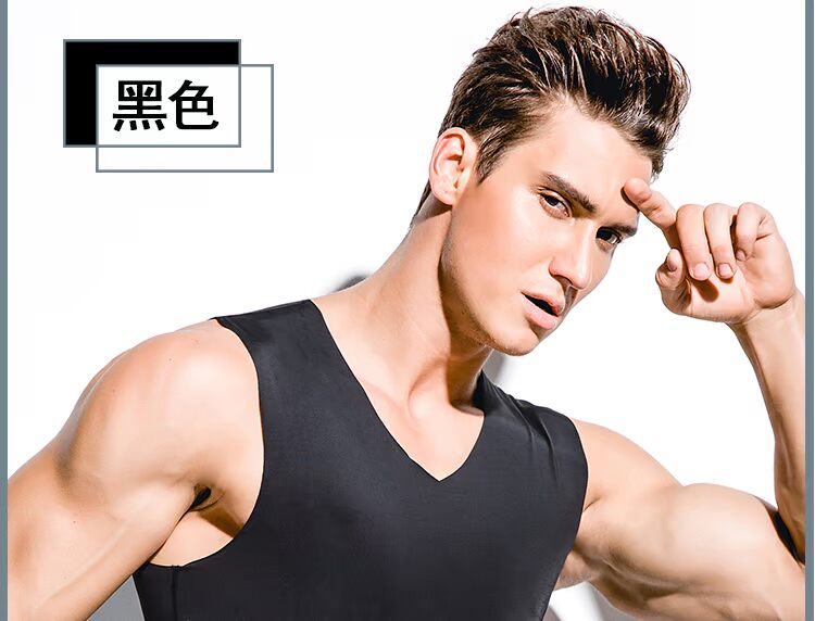 Mùa đông ấm áp vest nam cộng với nhung dày co giãn liền mạch Áo thun cổ chữ V rộng vai rộng cạp cao bó sát áo lót mặc vest nữ