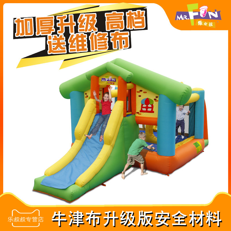 Uncle Le Child Inflatable Castle indoor and outdoor small playground jumping bed with paternity slides