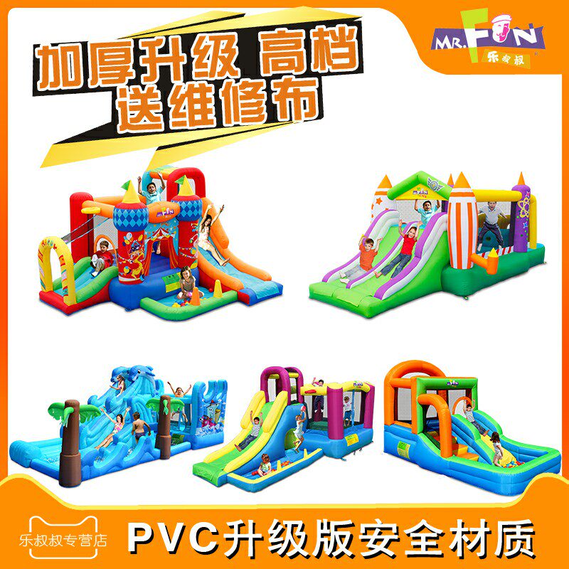 Multi-function jumping bed Children's slide Bouncy castle Outdoor small large household square bouncing bed