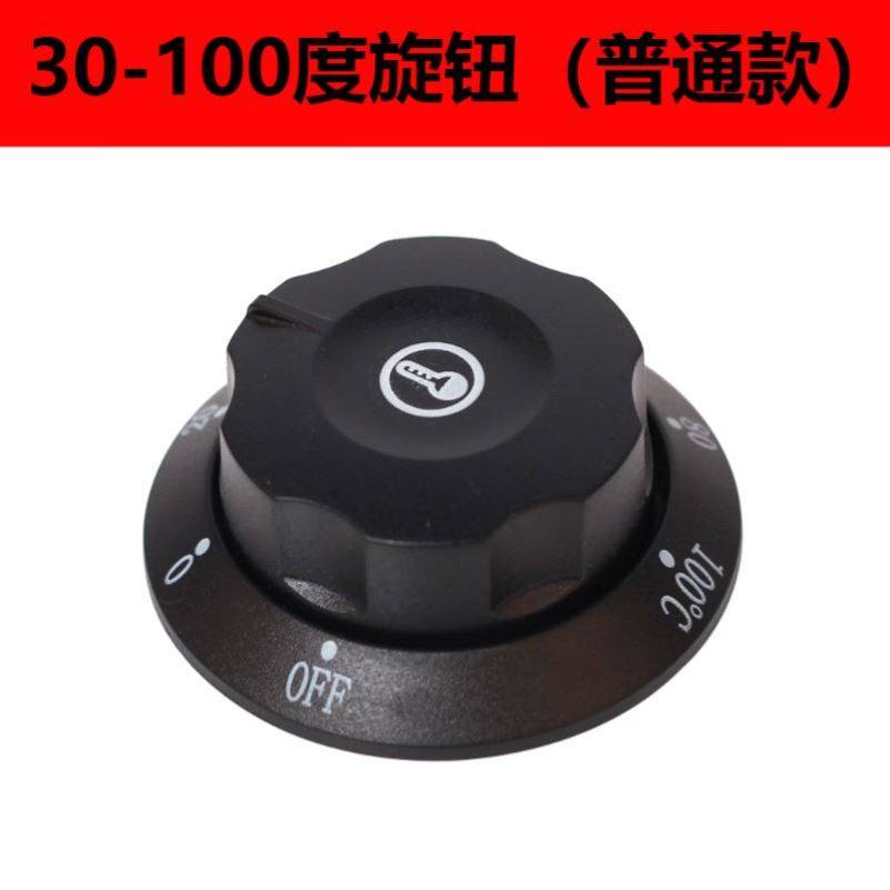 Equipment Automatic General Fast Food Accessories Collection, Rice Steamer Truck, Thermostat, Disinfection, Rice Vending Table, Fast Food Insulation