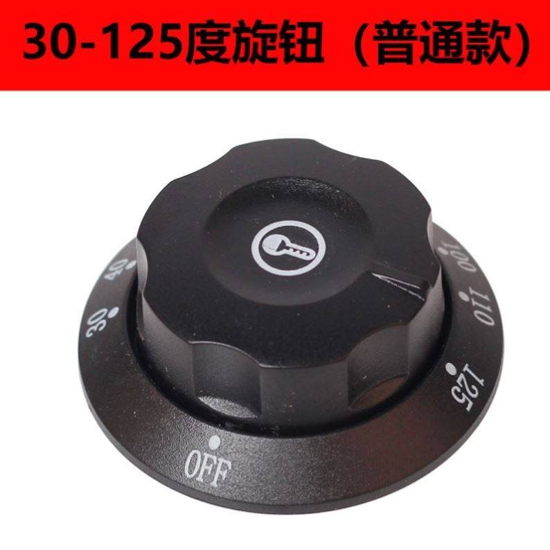 Equipment Automatic General Fast Food Accessories Collection, Rice Steamer Truck, Thermostat, Disinfection, Rice Vending Table, Fast Food Insulation