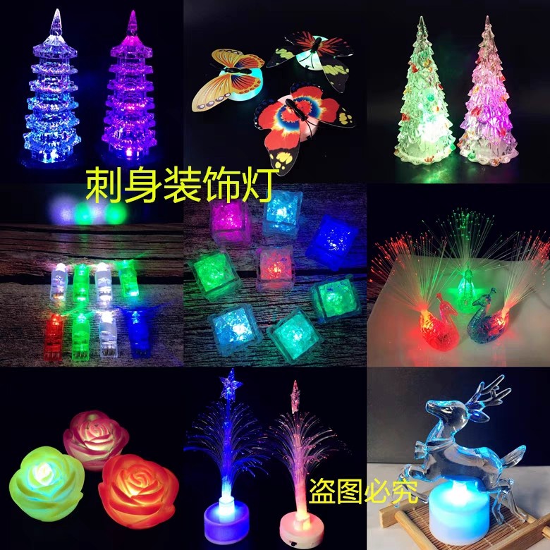 Sashimi Lights, Ice Lights, Sushi Decorative Lights, Colorful Lights, Kitchen Plating Decoration, Flower and Plant Plate Decoration, Ice Sculpture, Flashing, Waterproof