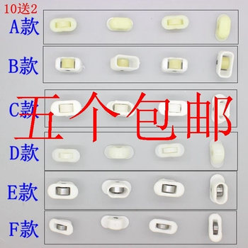 Wall Cabinet Door Refrigerator Fresh-Keeping Cabinet Accessories Casters Vertical Wheels Roller Display Cabinet Sliding Door Pulley Ordering Cabinet