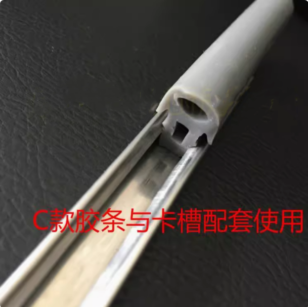 Steamer Cart Door Seal Strip, Three-Door Steamer Cabinet Seal Strip, Steamer Oven Door Seal Strip, Steamer Cabinet Door Seal Strip