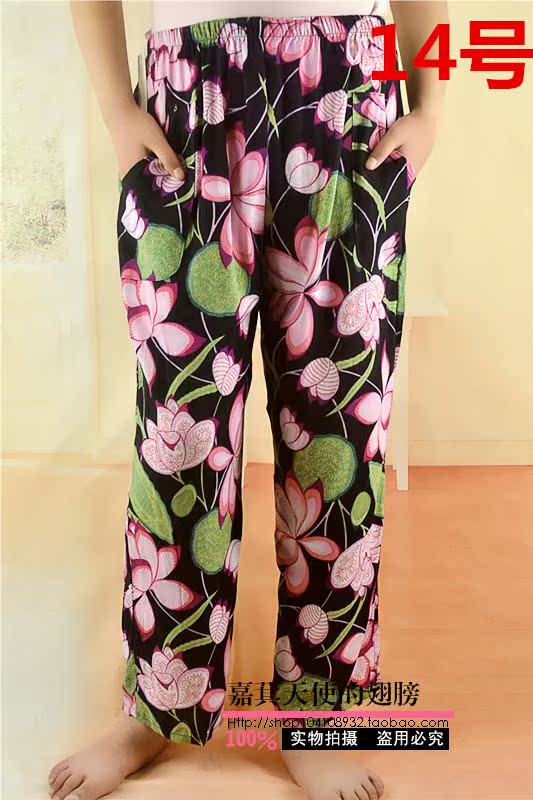 Pantalon pyjama pantalon - Ref 717059 Image 37