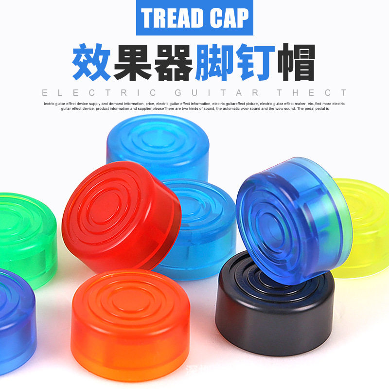 Multi-color effect fruit instrumental pins hat on nail cap Single block Effectors Accessories Down-to-earth Hat Electric Guitar Stomachon