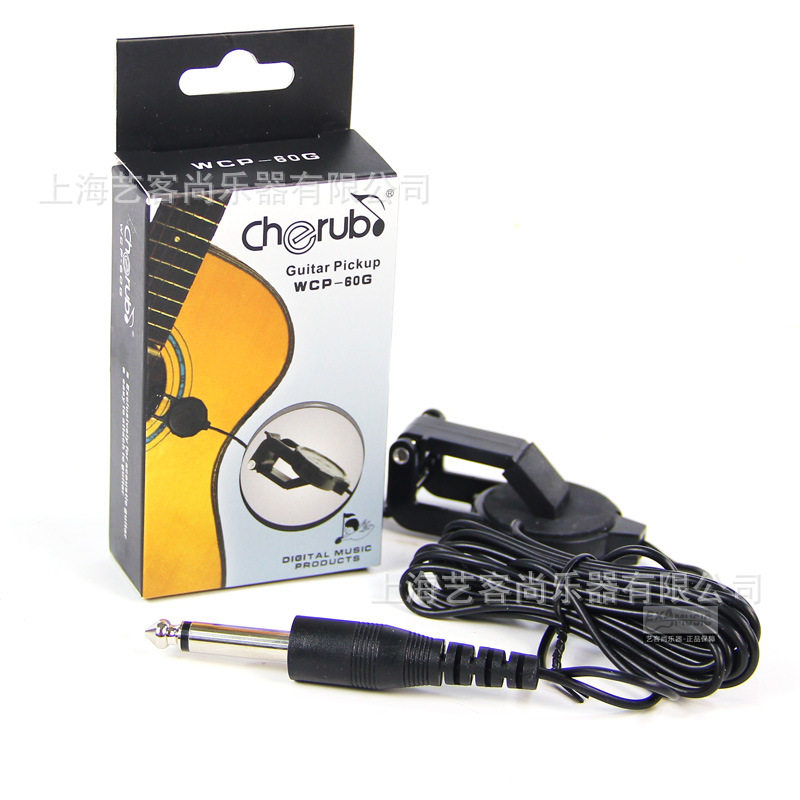 Cherob Small Angel Pickup WCP-60G 60V Guitar Violin ten Sound expansion