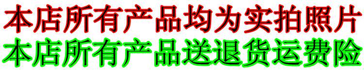 Panier pour vélo en plastique - Ref 2259878 Image 7