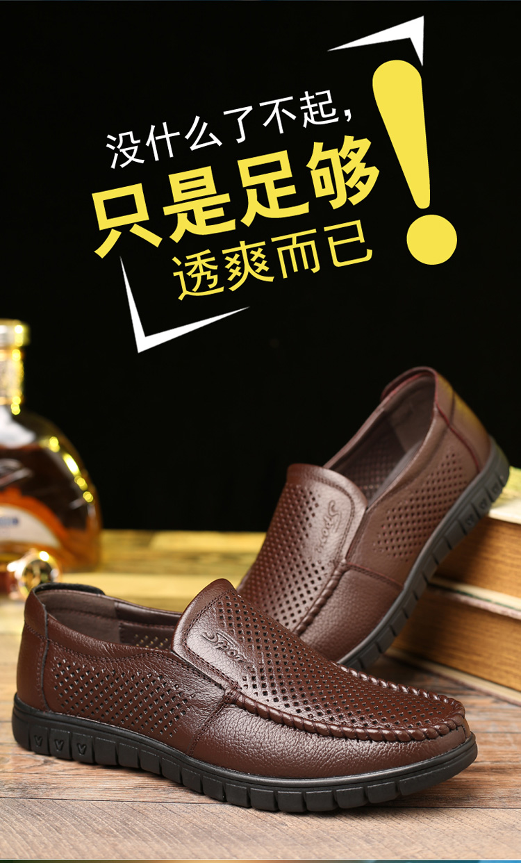 Kéo lại giày nam mùa hè nam rỗng da dép thông thường nam thoáng khí mềm mại đáy giày trung niên giày boot nam