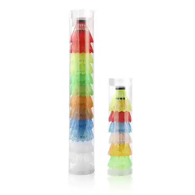 Plastic badminton color plastic ball barrel children's color plastic ball