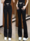 High-waist slimming boot-cut trousers for women Spring and Autumn 2024 New Style Slim-fit Stretch Horseshoe Pants Versatile Flared Pants Trousers