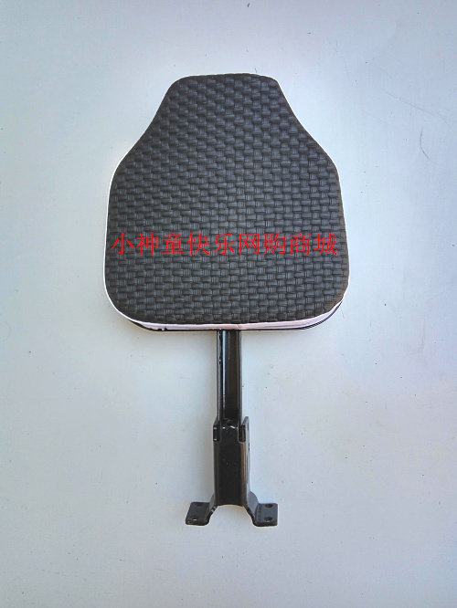 siège enfants pour vélo - Ref 2420101 Image 12