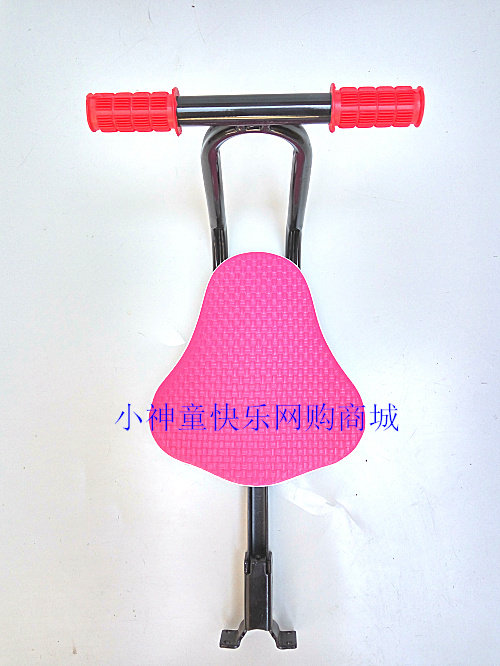 siège enfants pour vélo - Ref 2420101 Image 38