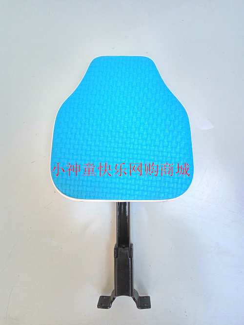 siège enfants pour vélo - Ref 2420101 Image 42