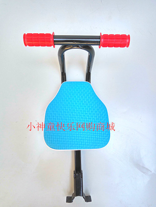 siège enfants pour vélo - Ref 2420101 Image 43