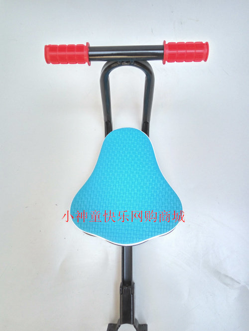 siège enfants pour vélo - Ref 2420101 Image 48