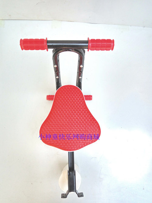 siège enfants pour vélo - Ref 2420101 Image 30