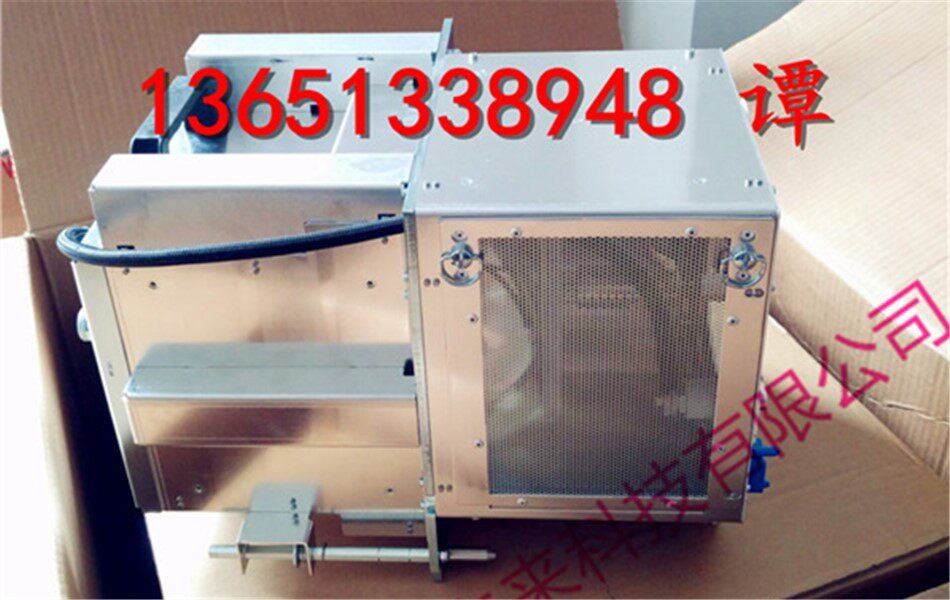 Barcan R9854537 bulb HDF W26 projected FLM HD20 wick