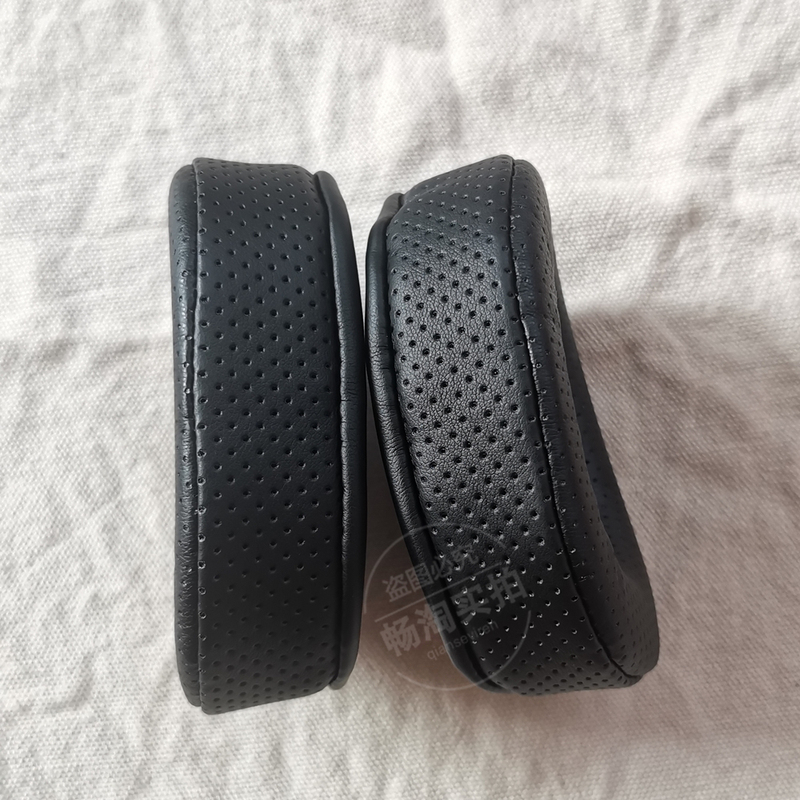 Advanced Headphone Cover Replacement Suitable for Fostex Fengda Tr70 Tr80 Tr90 Earmuffs T60Rp Headphone Cover Sponge Earmuffs Ear Pad Bag Beam Leather Cover Head Beam Protective Cover Ear