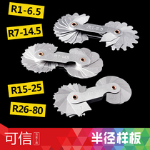 Xiangyang Banyu Radius Gauge Radius Template R Gauge Template R1-6 5R7-14 5 R15-25 R26-80