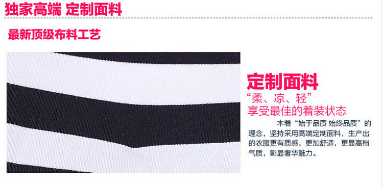 Robes pour fille - Ref 2044314 Image 15