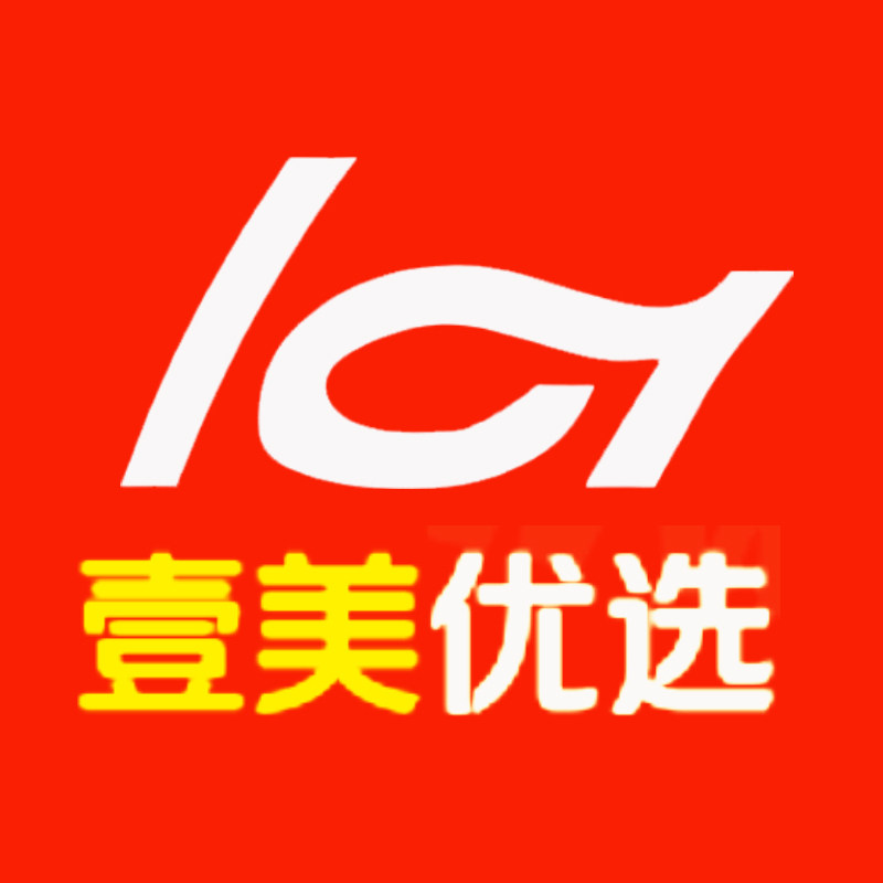 PROLOCIC保乐壹家工厂