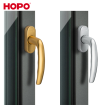 HOPO Haobo hand hand screen window handle aluminum alloy casement window AH25 door and window fork handle window screen