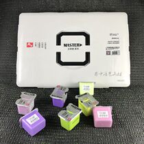 Meibang Jifu Premium Gouache Pigment Set 42 Color 80ml Meibang Powder Pigment Master C Powder Pigment