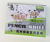 Small silver knife small pencil sharpener folding pencil knife iron handle all metal knife