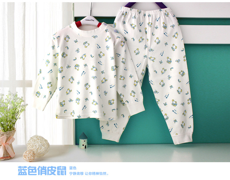 Nam cực cotton trẻ em đồ lót bé mùa thu quần áo bé bông áo len quần mùa xuân và mùa thu phục vụ nhà phù hợp với đặc biệt cung cấp