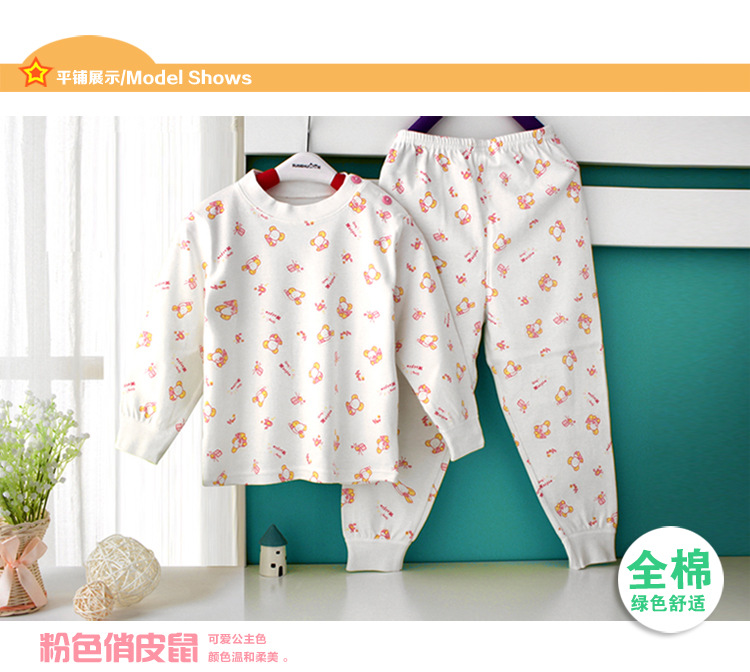 Nam cực cotton trẻ em đồ lót bé mùa thu quần áo bé bông áo len quần mùa xuân và mùa thu phục vụ nhà phù hợp với đặc biệt cung cấp