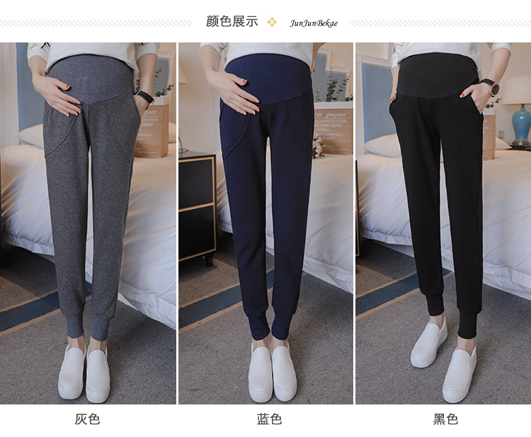 Cộng thêm phân XL phụ nữ mang thai đáy quần MM béo mùa thu đông cộng với nhung dày làm ấm bụng nâng đỡ mặc ngoài 200 kg đầm bầu đẹp