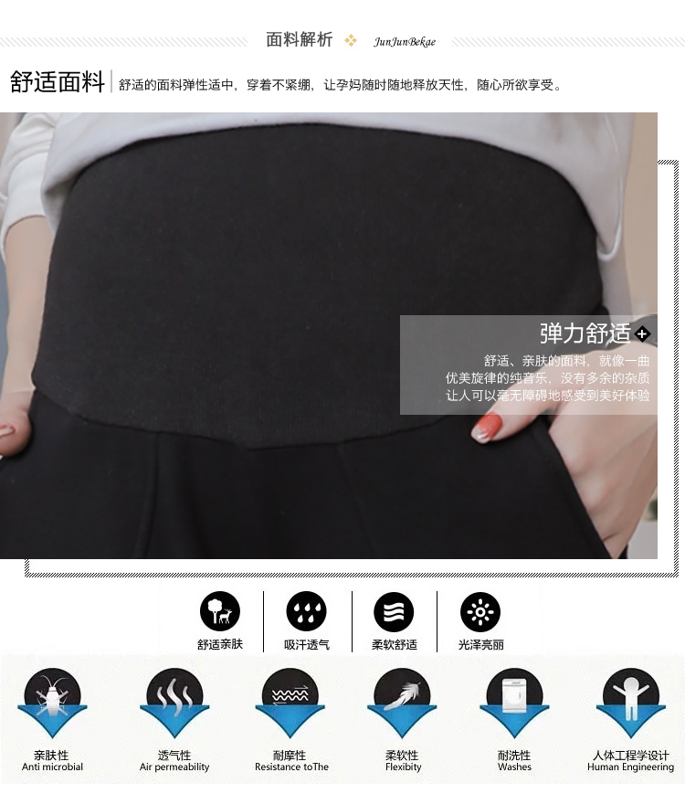 Cộng thêm phân XL phụ nữ mang thai đáy quần MM béo mùa thu đông cộng với nhung dày làm ấm bụng nâng đỡ mặc ngoài 200 kg đầm bầu đẹp