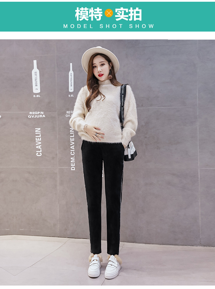 Bà bầu mặc quần áo mùa đông cộng với quần legging nhung dày MM200 chất béo cộng với quần nhung dày ấm eo cao kéo dài bụng nâng quần yếm bầu 