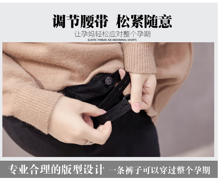 Bà bầu mặc quần legging ấm mùa đông cộng với nhung dày nâng bụng mặc chất béo mm cộng với phân bón XL 200 kg triều yếm jean đẹp cho bà bầu