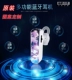 Tai nghe bluetooth hẹn hò đại chiến anime your name ngoại vi hatune miku miku mini treo tai bằng lúa mì - Carton / Hoạt hình liên quan