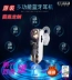 Tai nghe bluetooth hẹn hò đại chiến anime your name ngoại vi hatune miku miku mini treo tai bằng lúa mì - Carton / Hoạt hình liên quan