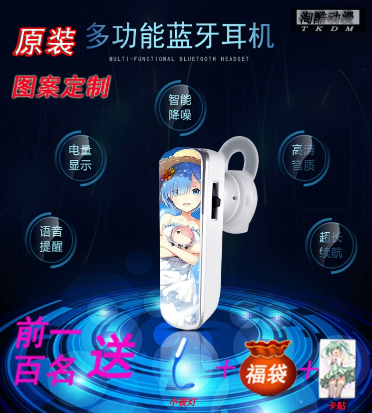 Tai nghe bluetooth hẹn hò đại chiến anime your name ngoại vi hatune miku miku mini treo tai bằng lúa mì - Carton / Hoạt hình liên quan