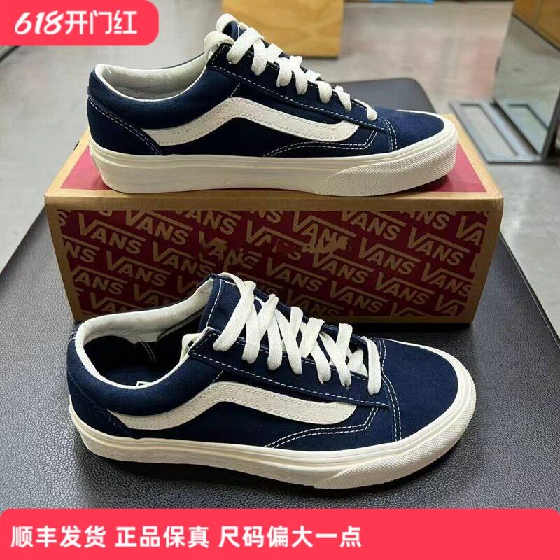 Authentic Vans Style36 G-Dragon Navy Blue Dark Blue Silent Blue Low-Top Unisex Canvas Shoes