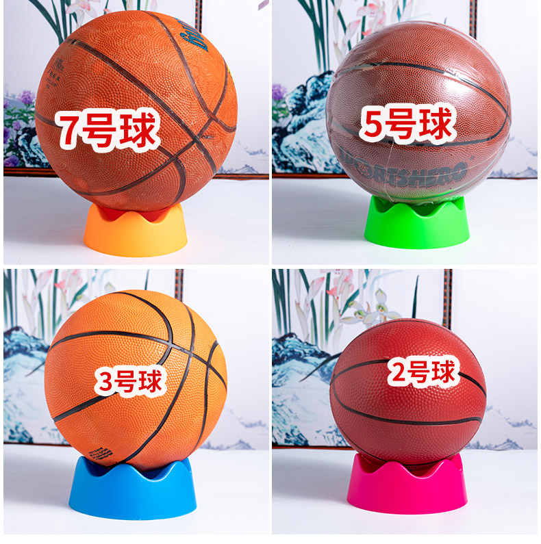 Hexagonal frosted orange ball nursery Basket Foot Volleyball type placing pedestal fans training auxiliary props basketball please
