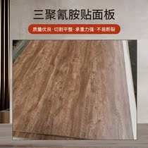Density board solid wood E1 crystal porcelain painting light panel cutting engraving factory direct melamine veneer