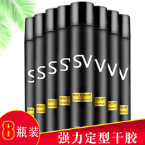 Chabelong Qingxiang Mighty Styling Dry Hair Shop Special Spray Lasting Styling Hair Gel for men and women Gel Water