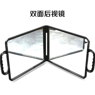 Hair Salon Special High-end Bifacial Mirror Plastic Beauty Hair Shop With Rear Mirror Hairdresist Shop Back Mirror Beauty Make-up Rear Mirror Cosmetic