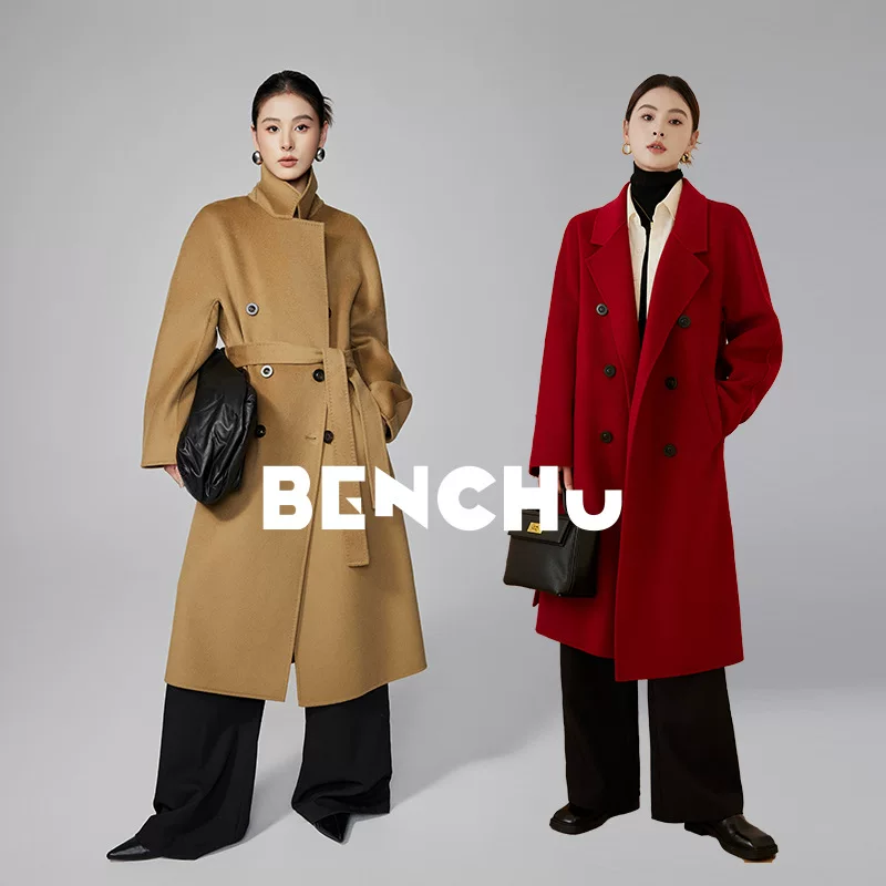 [Ben Chu] Max801 classic temperament double-sided cashmere coat for women 24 autumn and winter long double-breasted woolen coat